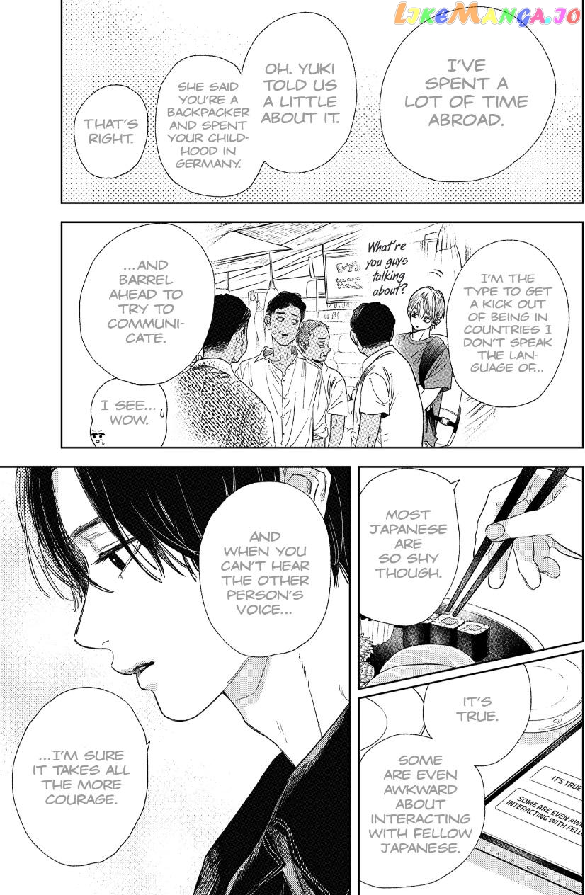 A Sign of Affection, Chapter 30 image 17